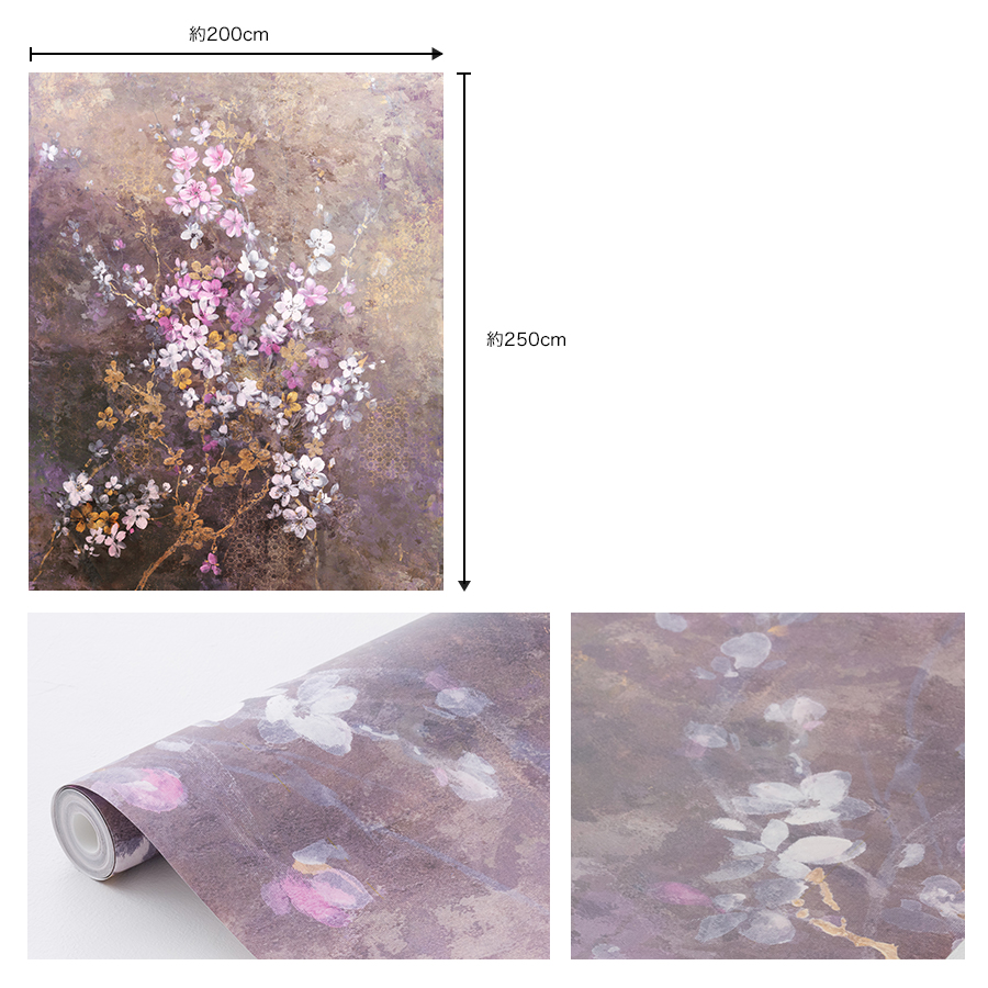 ドイツ製壁紙【X4-1072】Sakura 桜